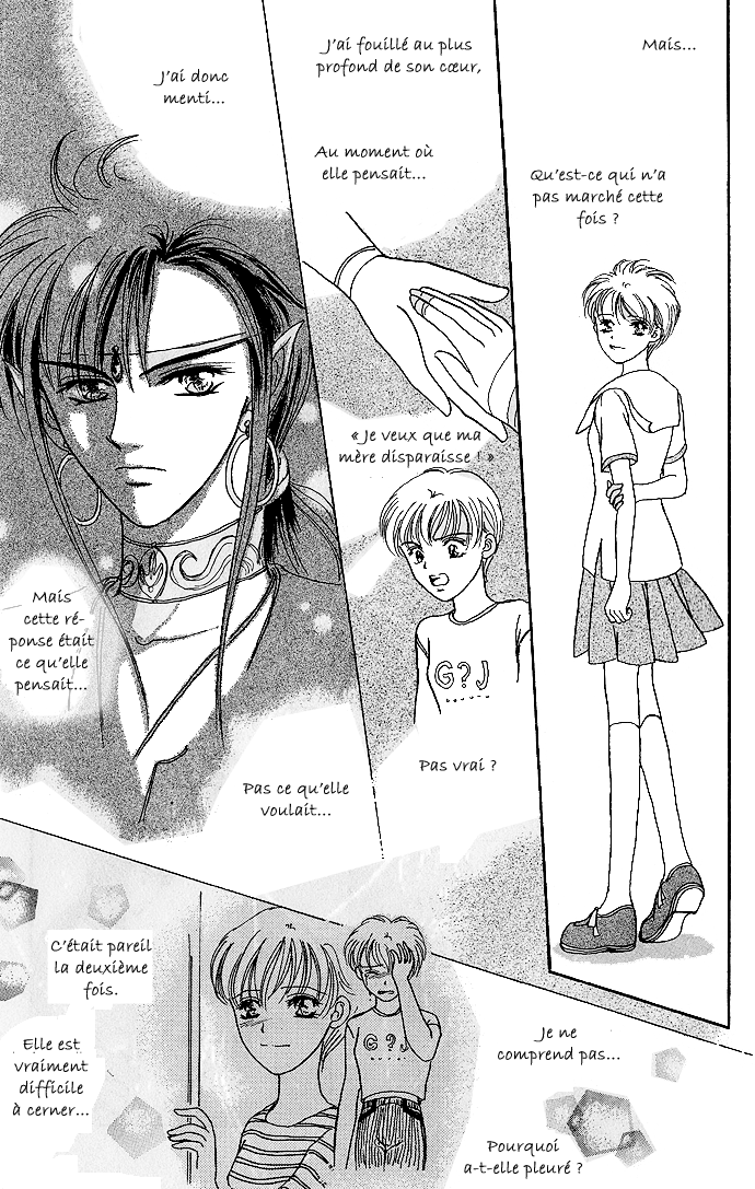 Mirror Does Not Lie Vol. 1 Ch. 1 第26页