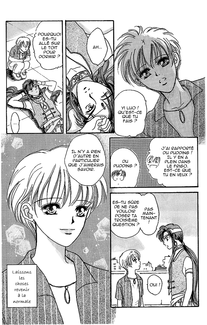 Mirror Does Not Lie Vol. 1 Ch. 1 第27页