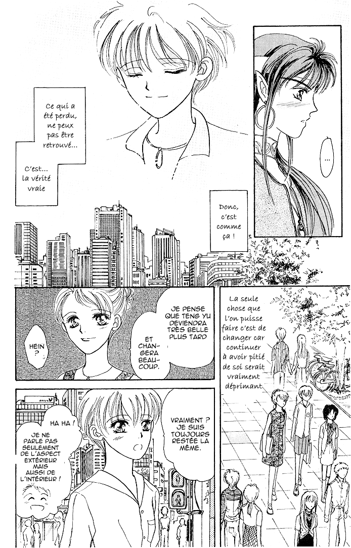 Mirror Does Not Lie Vol. 1 Ch. 1 第29页