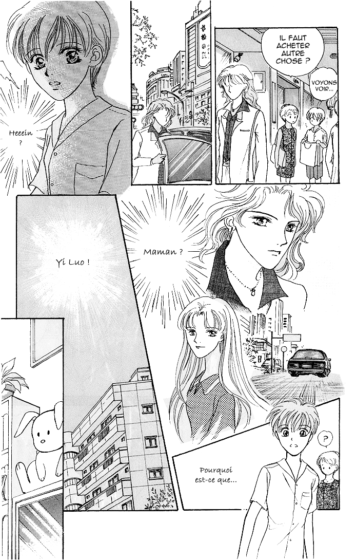 Mirror Does Not Lie Vol. 1 Ch. 1 第30页