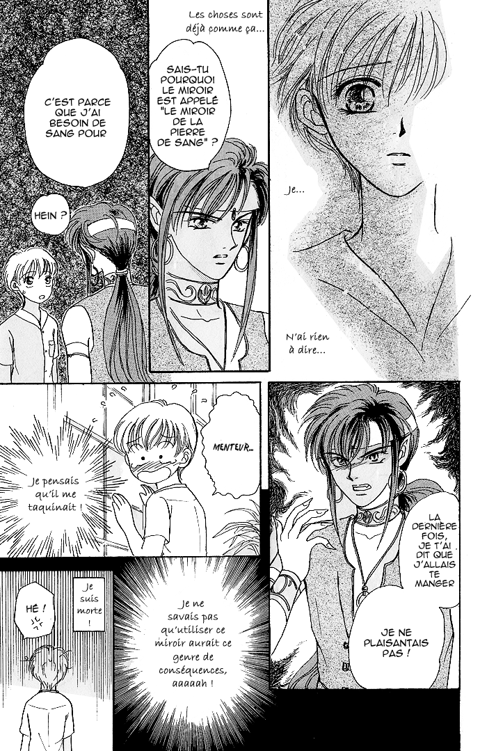 Mirror Does Not Lie Vol. 1 Ch. 1 第32页