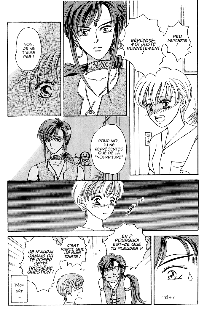Mirror Does Not Lie Vol. 1 Ch. 1 第34页