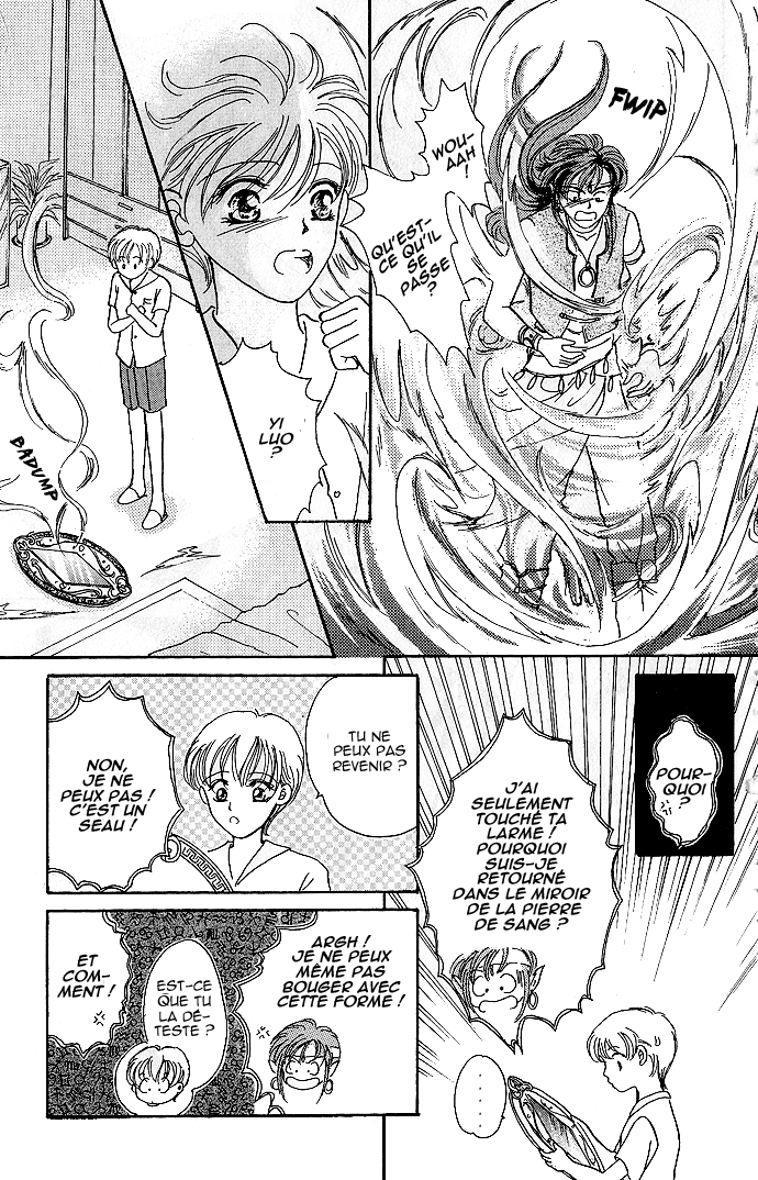 Mirror Does Not Lie Vol. 1 Ch. 1 第36页
