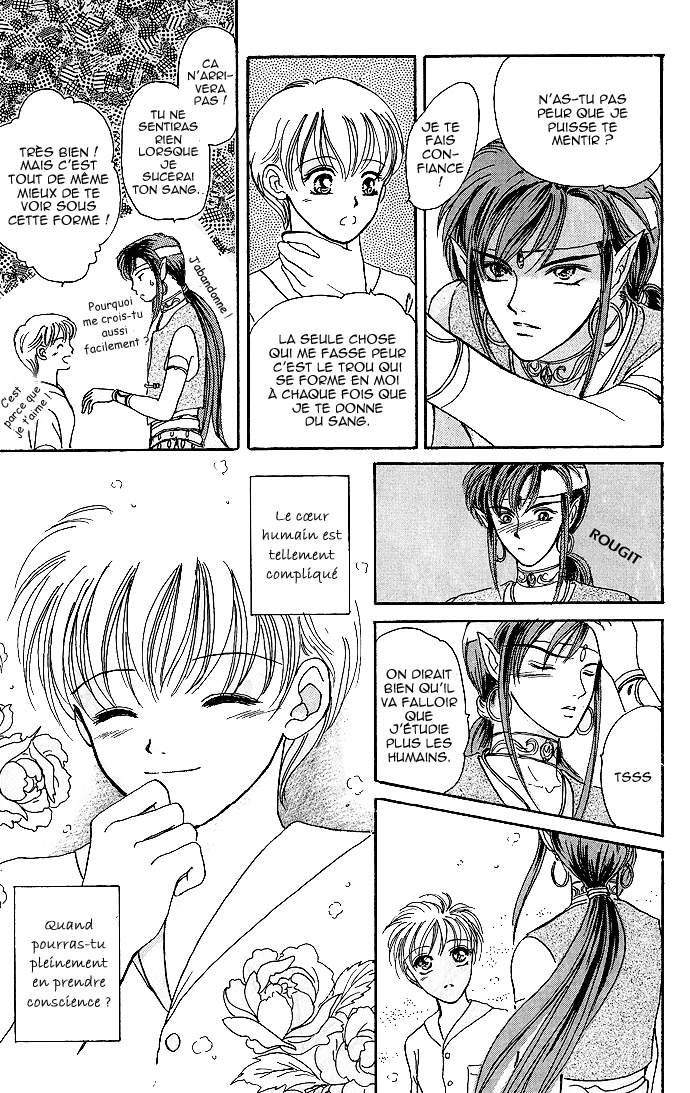 Mirror Does Not Lie Vol. 1 Ch. 1 第38页