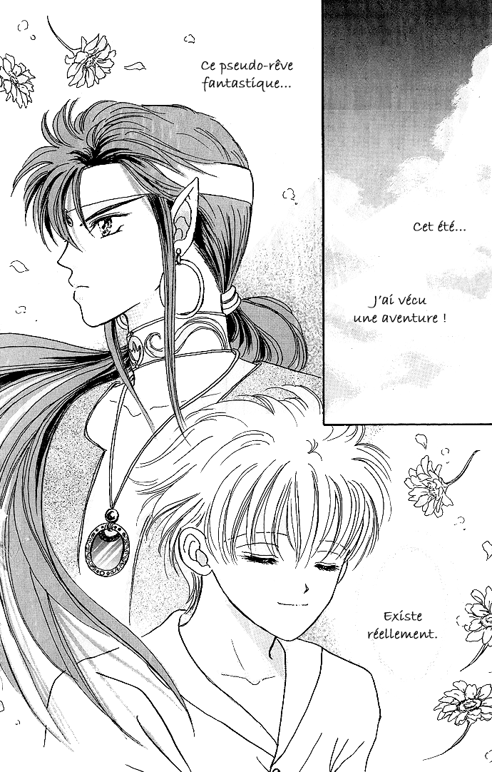 Mirror Does Not Lie Vol. 1 Ch. 1 第39页