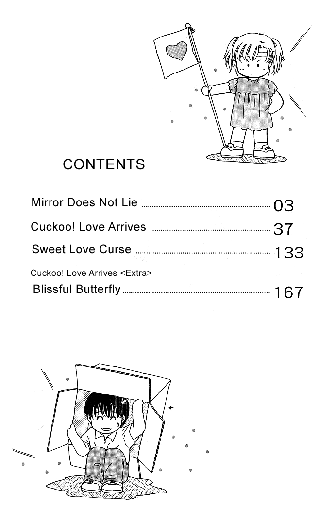 Mirror Does Not Lie 第5页