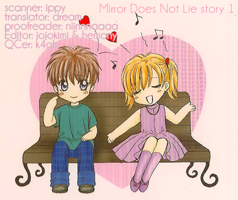 Mirror Does Not Lie Vol. 1 Ch. 1 第44页