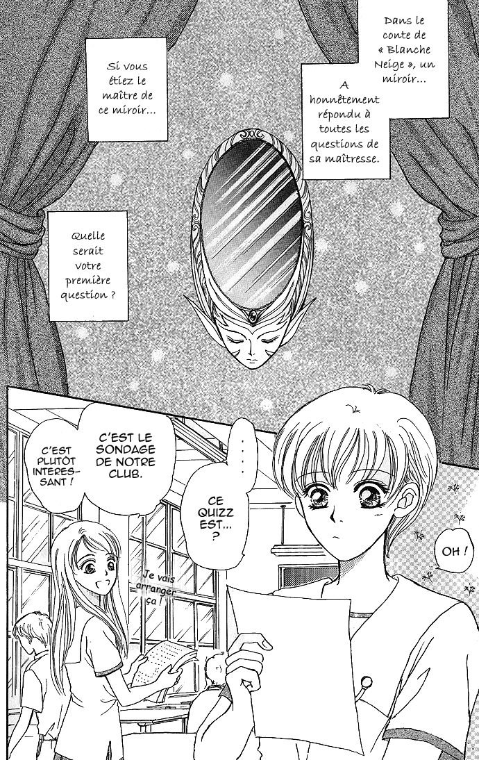 Mirror Does Not Lie 第7页