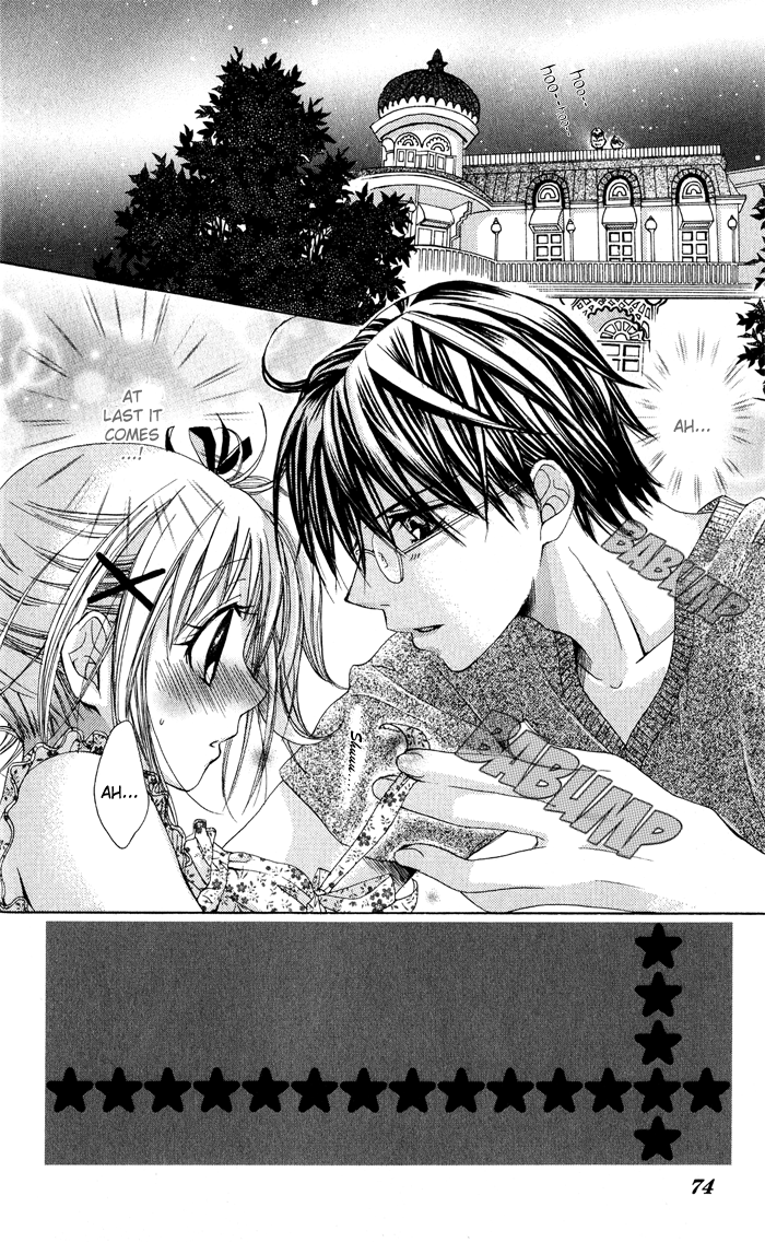 Hatsumei Princess Glued Together for 24 Hours!! 第2页
