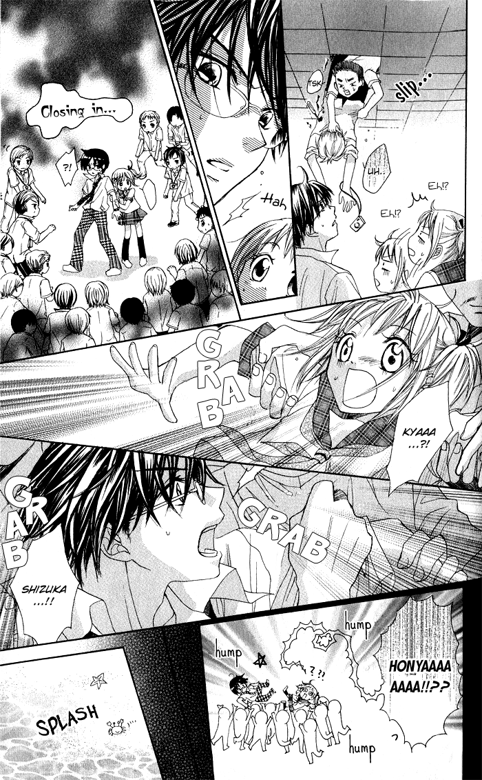 Hatsumei Princess Glued Together for 24 Hours!! 第11页