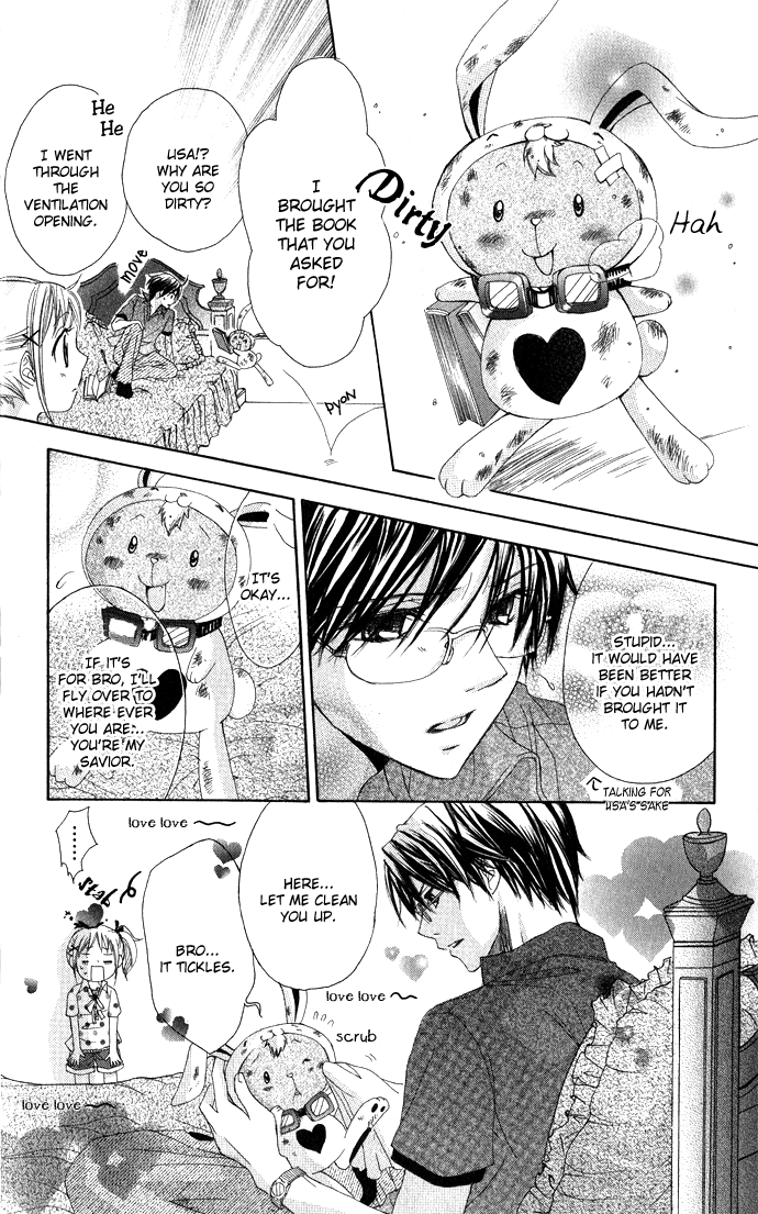 Hatsumei Princess Glued Together for 24 Hours!! 第18页