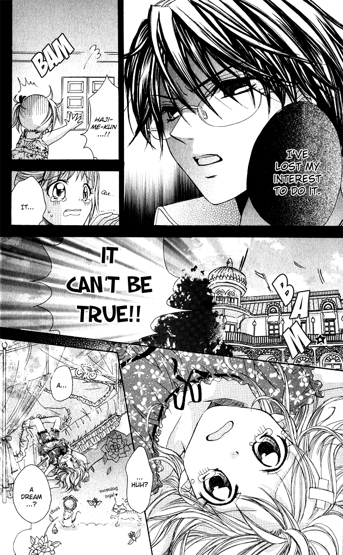 Hatsumei Princess Glued Together for 24 Hours!! 第4页