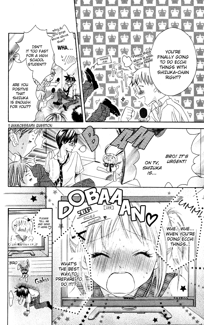 Hatsumei Princess Glued Together for 24 Hours!! 第6页