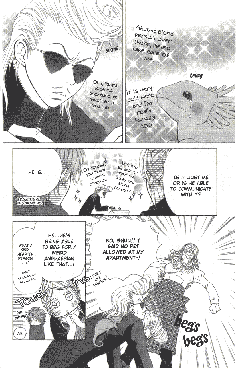 Harem☆Lodge Vol. 1 Ch. 2.2 第2页