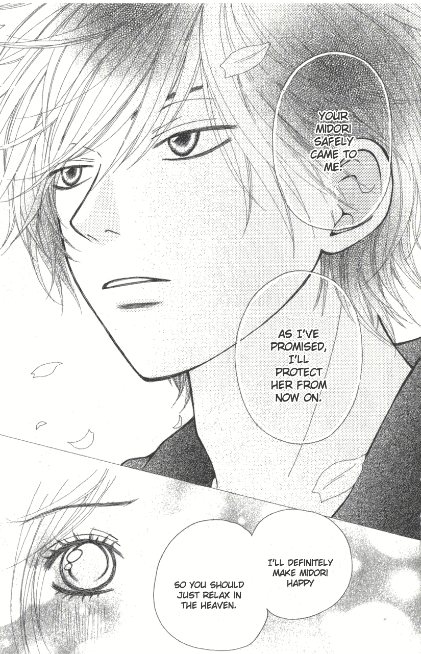 Harem☆Lodge Vol. 1 Ch. 2.2 第14页