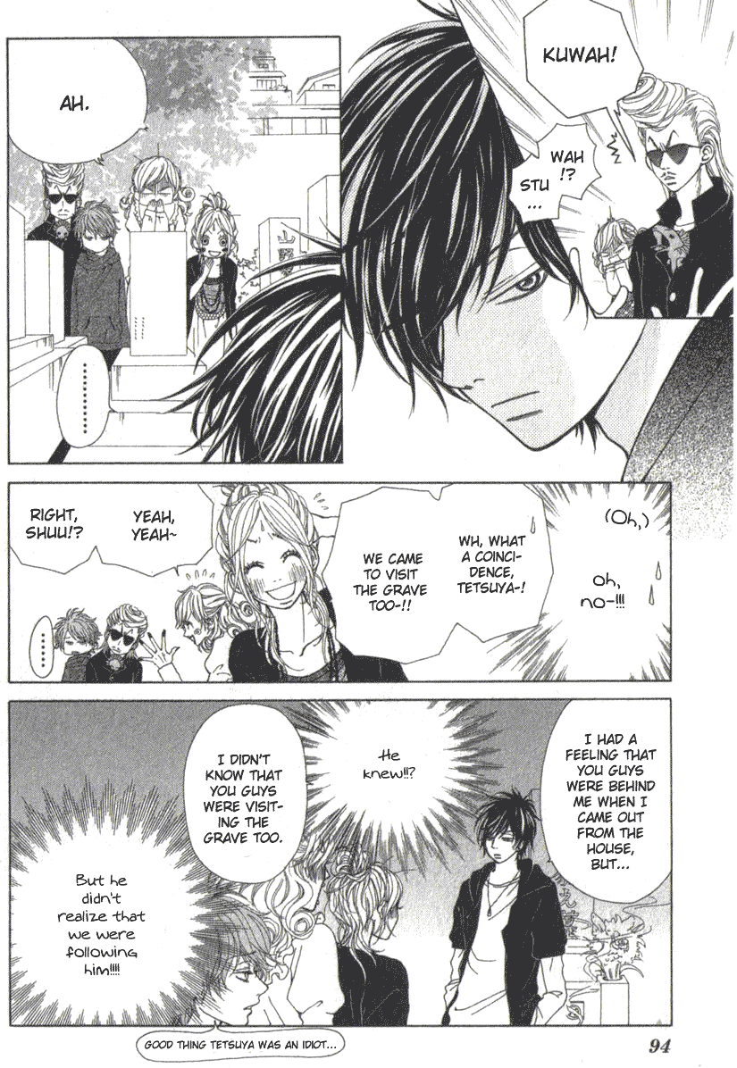 Harem☆Lodge Vol. 1 Ch. 2.2 第15页