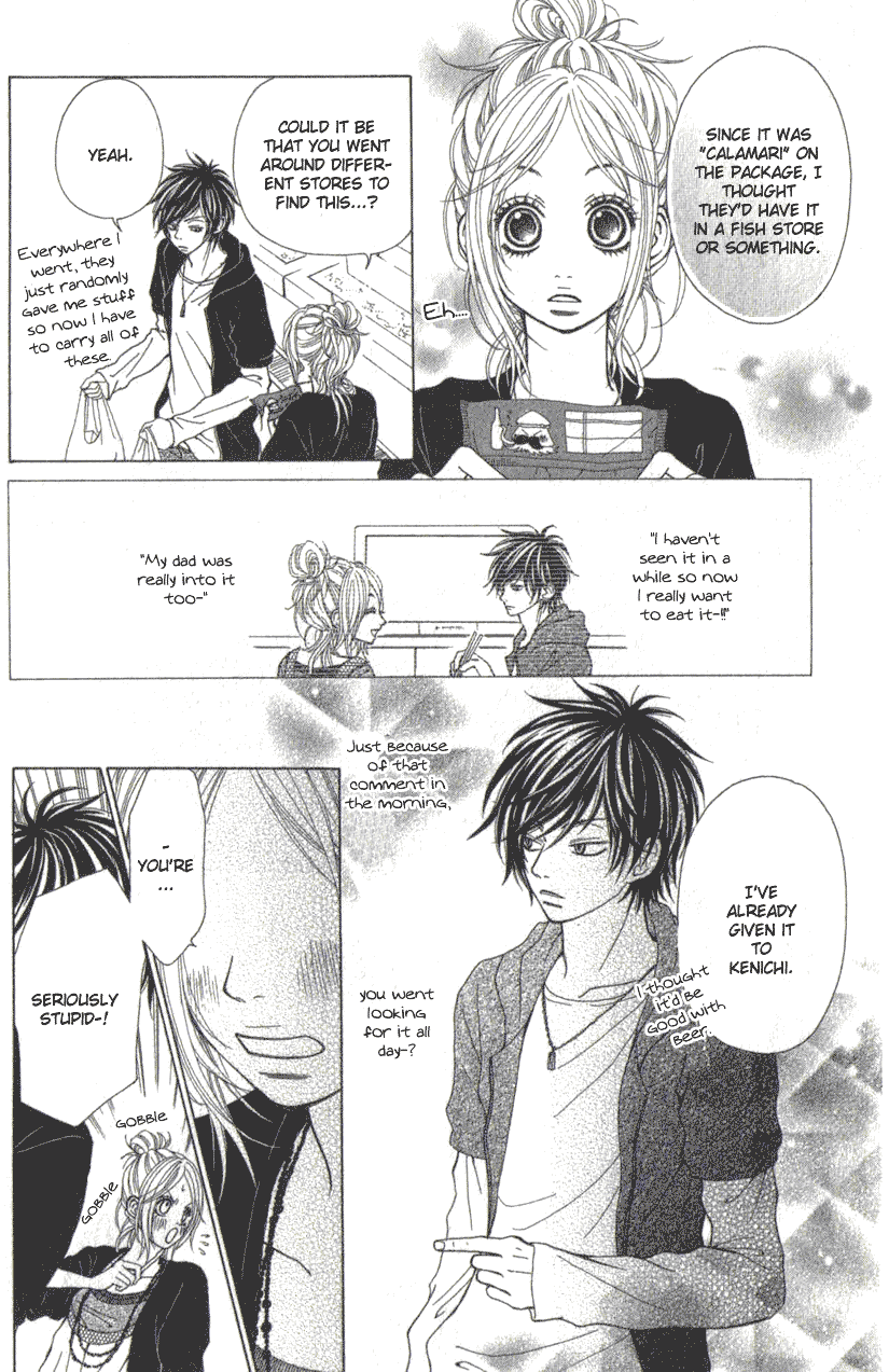 Harem☆Lodge Vol. 1 Ch. 2.2 第17页
