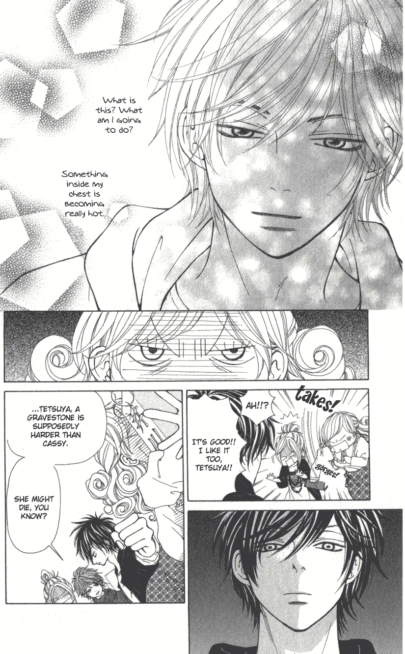 Harem☆Lodge Vol. 1 Ch. 2.2 第19页