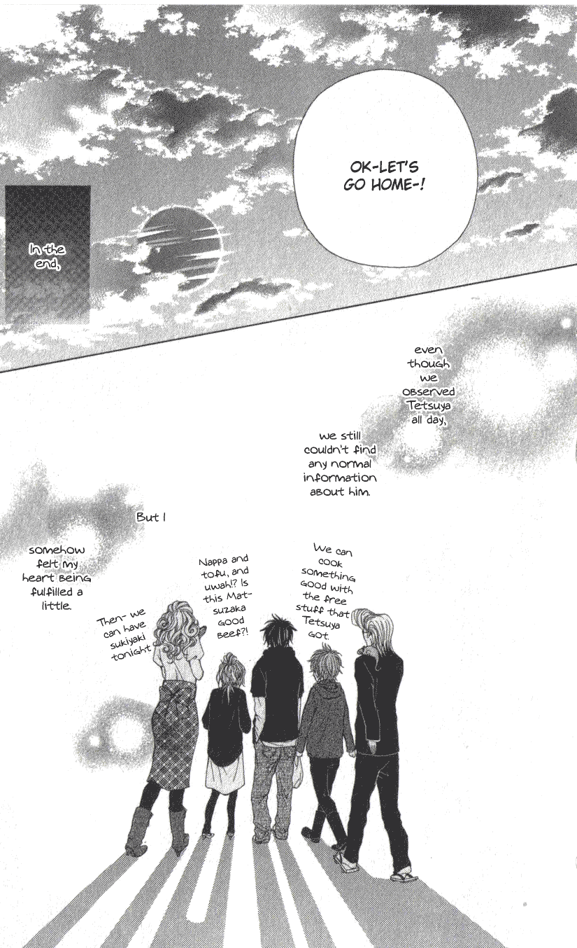 Harem☆Lodge Vol. 1 Ch. 2.2 第20页
