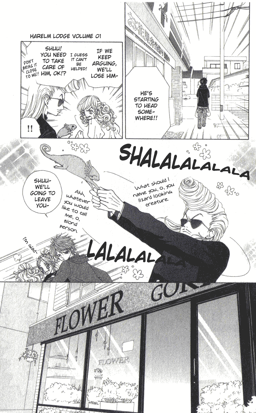 Harem☆Lodge Vol. 1 Ch. 2.2 第3页