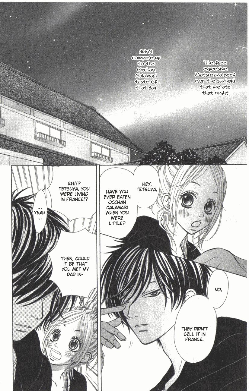 Harem☆Lodge Vol. 1 Ch. 2.2 第21页