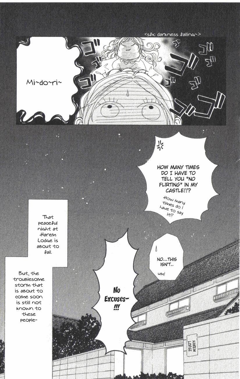 Harem☆Lodge Vol. 1 Ch. 2.2 第24页