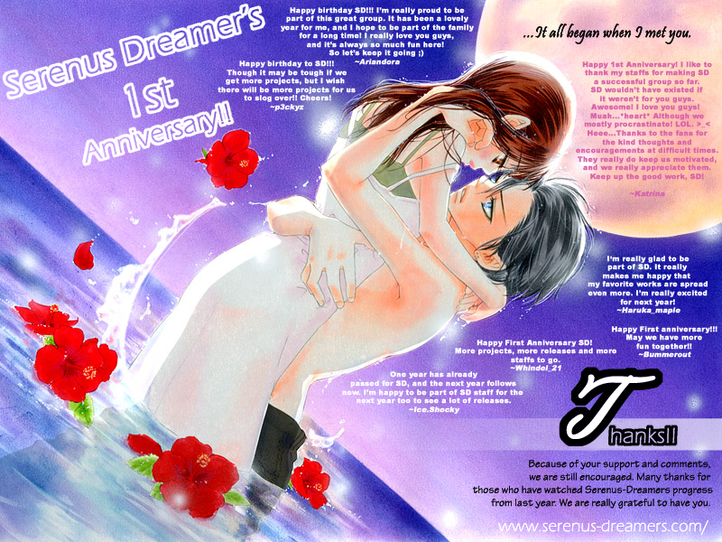 Harem☆Lodge Vol. 1 Ch. 2.2 第25页