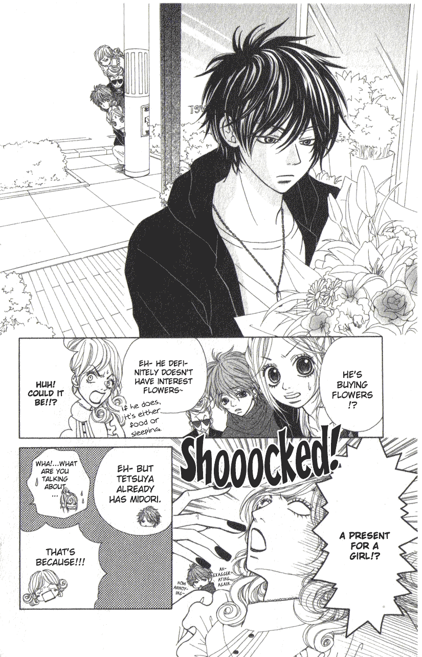 Harem☆Lodge Vol. 1 Ch. 2.2 第4页