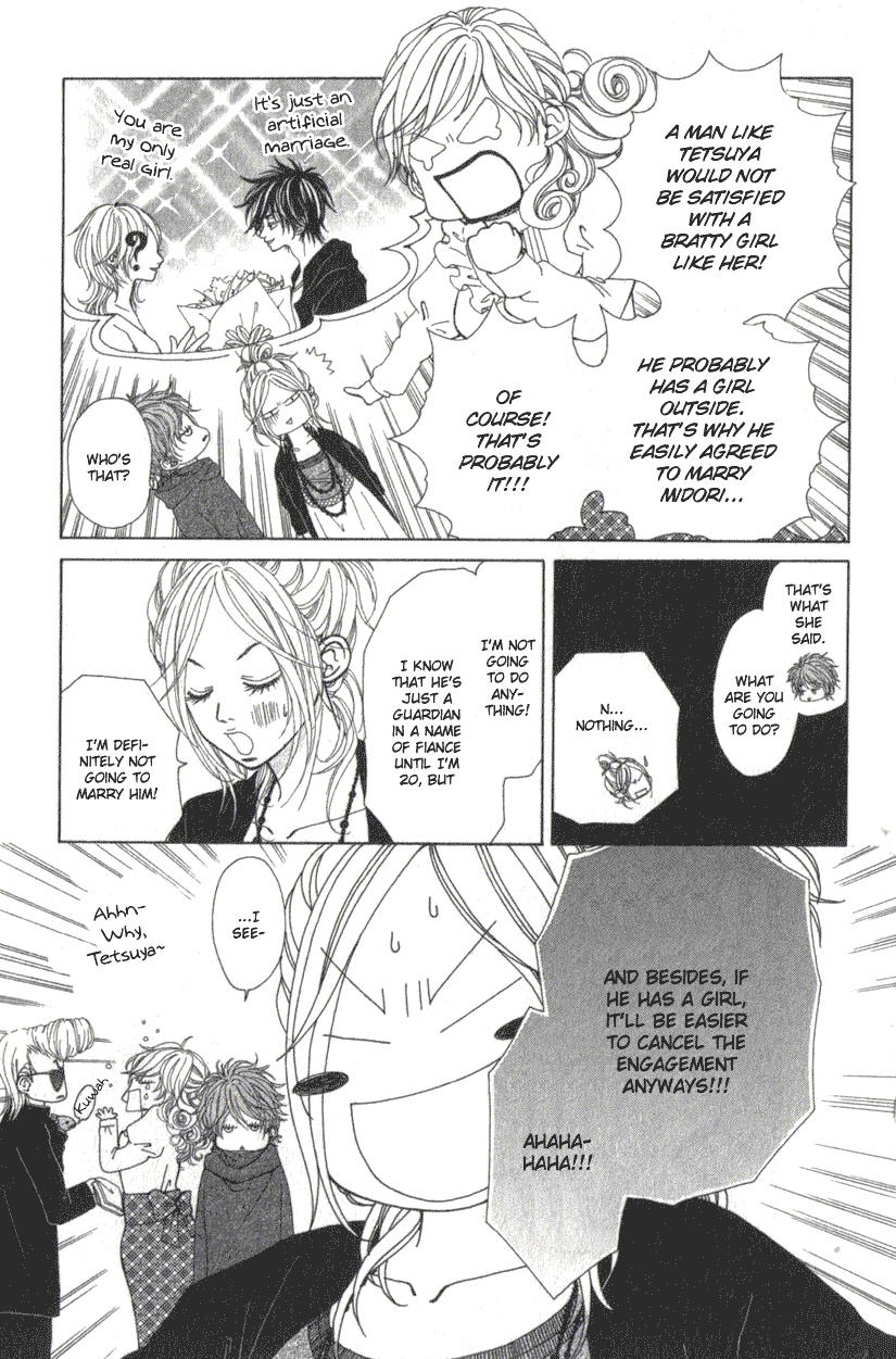 Harem☆Lodge Vol. 1 Ch. 2.2 第5页