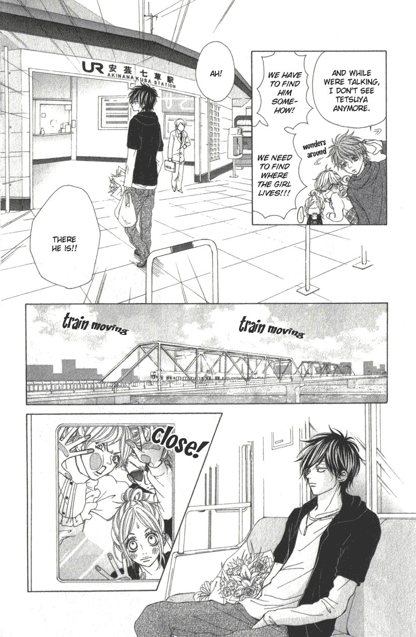 Harem☆Lodge Vol. 1 Ch. 2.2 第6页