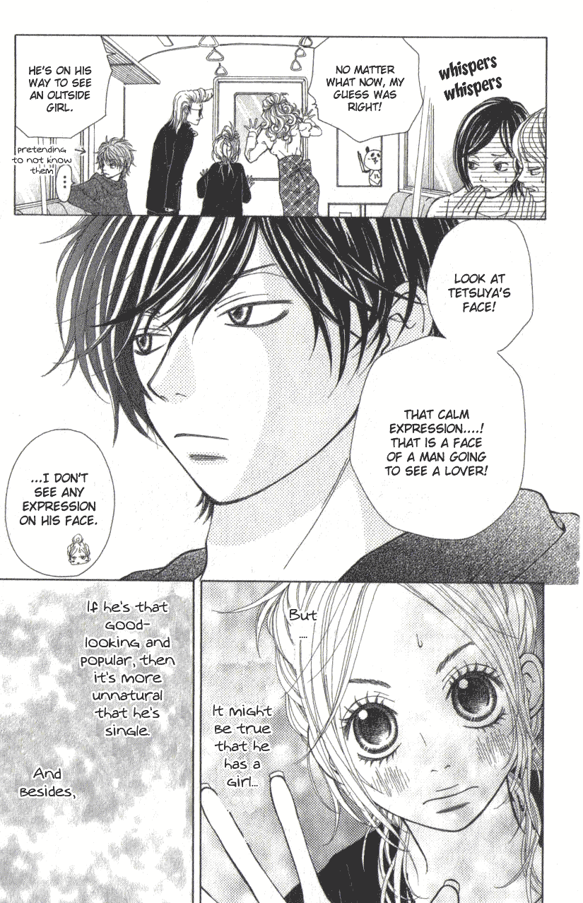Harem☆Lodge Vol. 1 Ch. 2.2 第7页