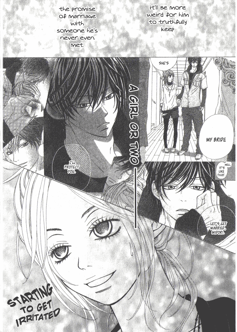 Harem☆Lodge Vol. 1 Ch. 2.2 第8页