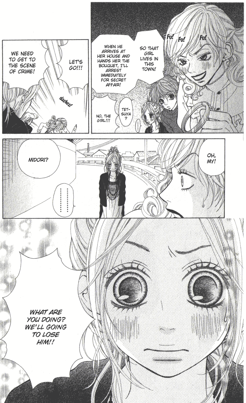 Harem☆Lodge Vol. 1 Ch. 2.2 第10页