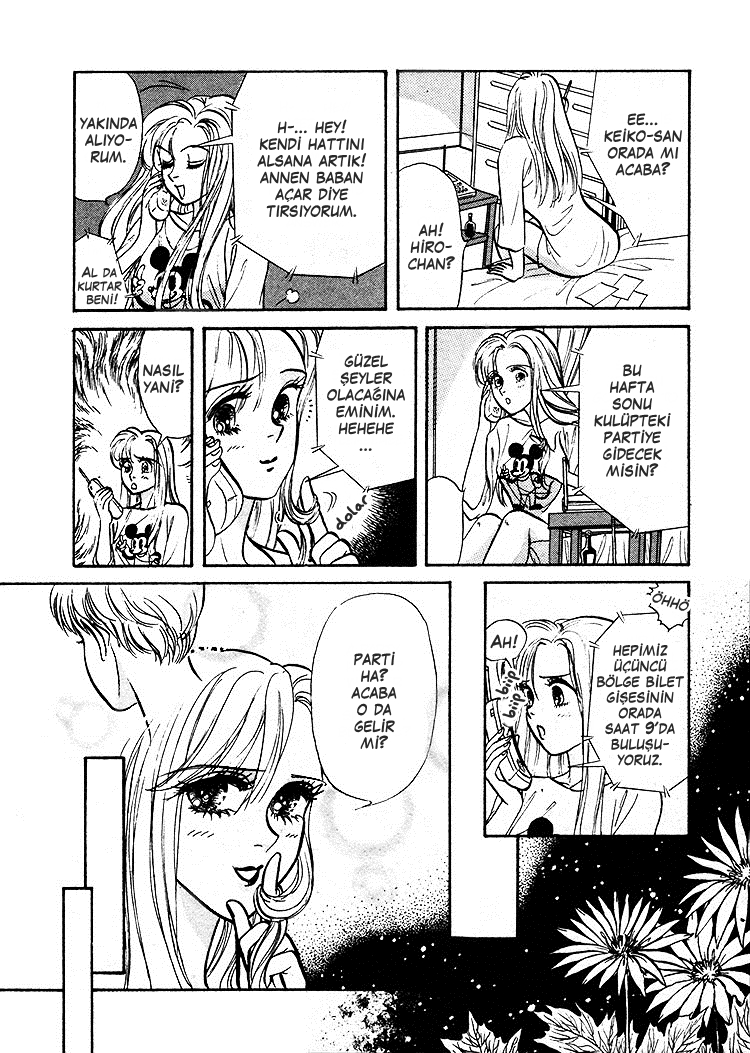 A Cruel God Oneshot 第11页