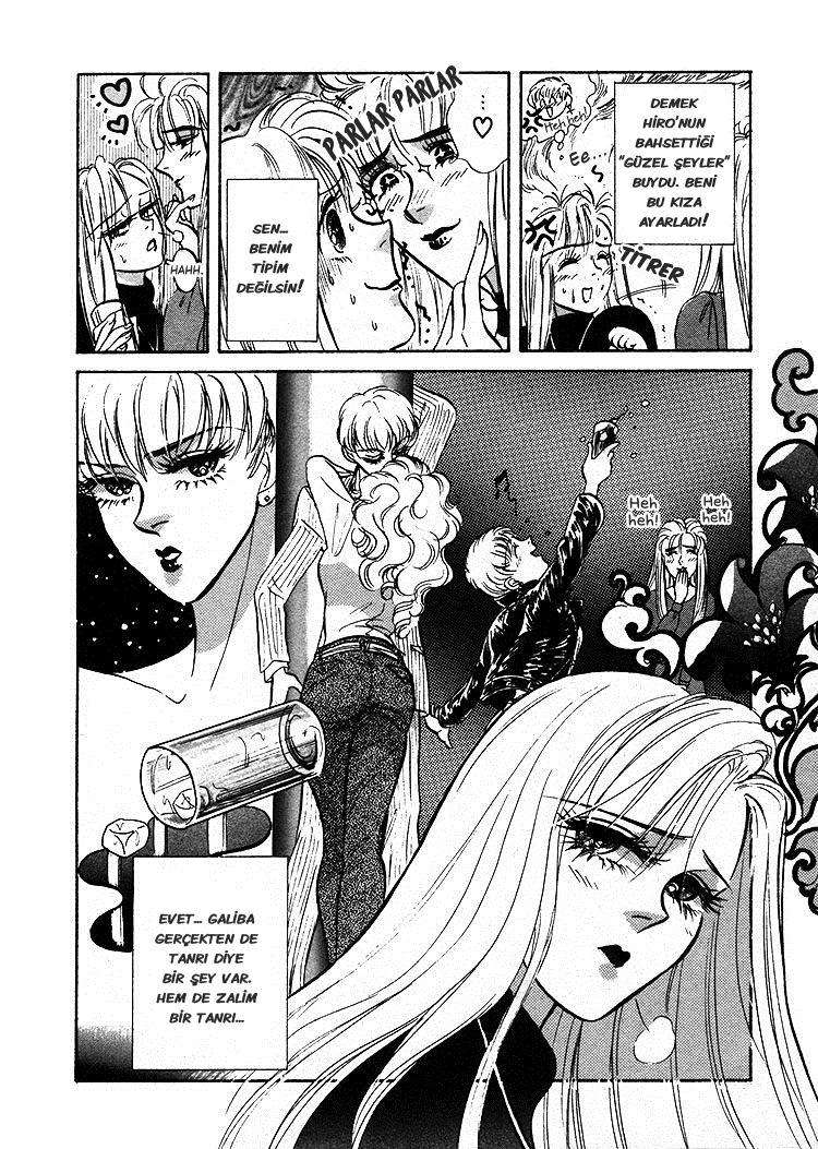 A Cruel God Oneshot 第19页