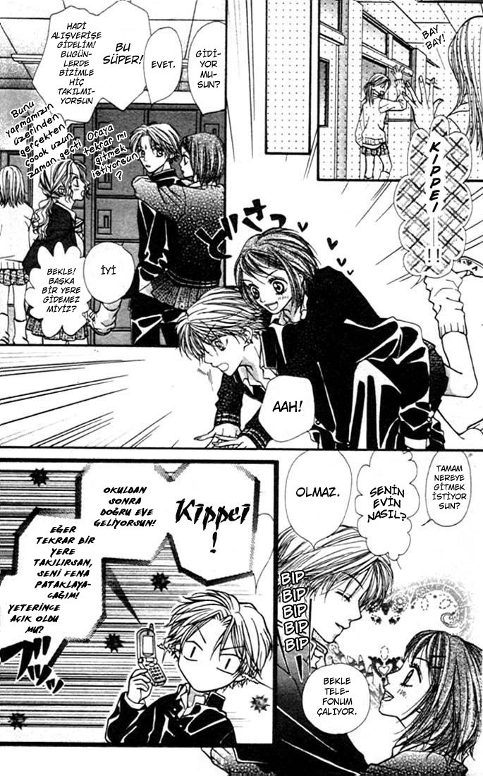 Aishiteruze Baby★★ Vol. 1 Ch. 1 第11页