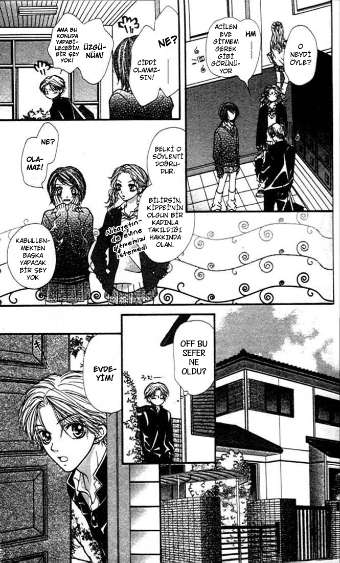 Aishiteruze Baby★★ Vol. 1 Ch. 1 第12页