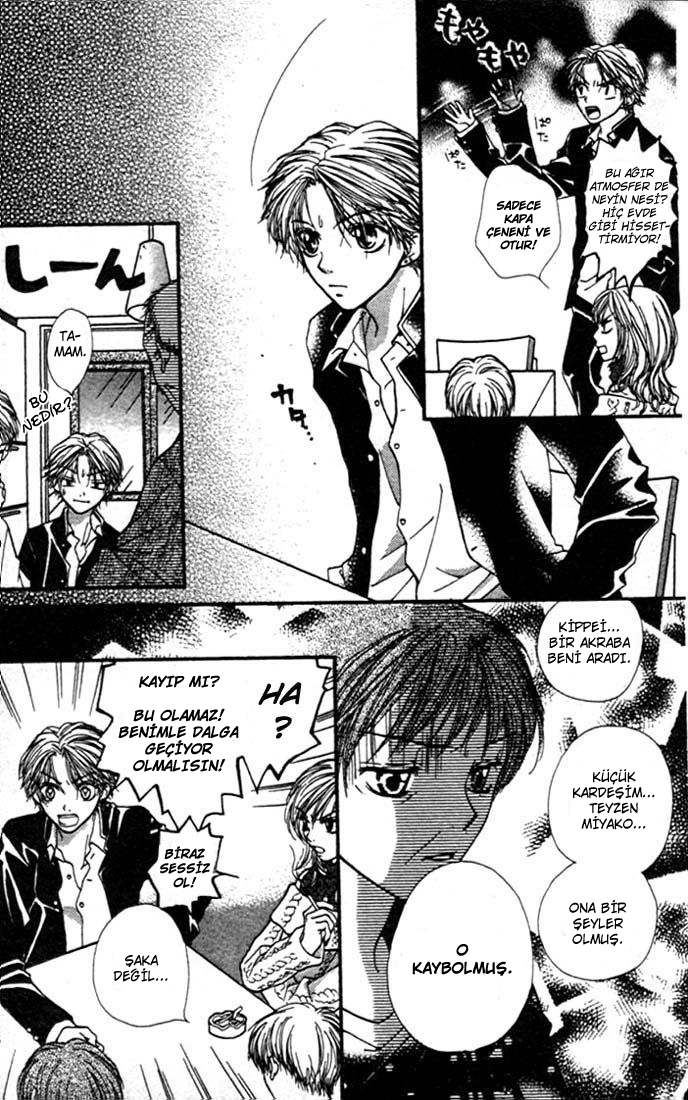 Aishiteruze Baby★★ Vol. 1 Ch. 1 第15页