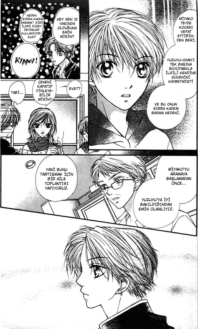 Aishiteruze Baby★★ Vol. 1 Ch. 1 第16页