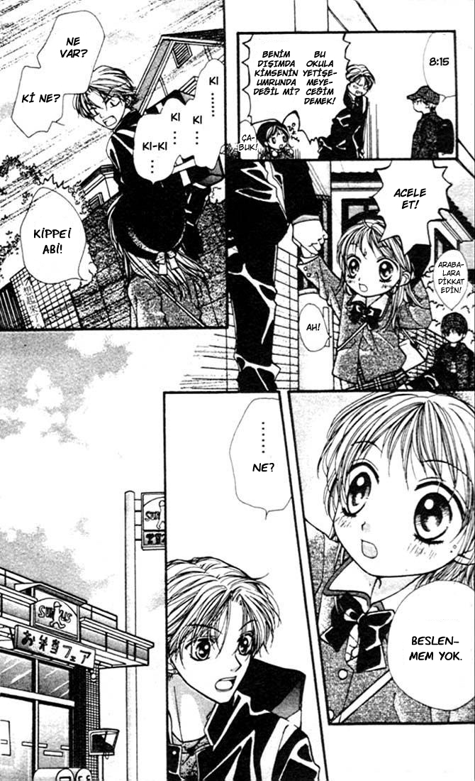 Aishiteruze Baby★★ Vol. 1 Ch. 1 第22页
