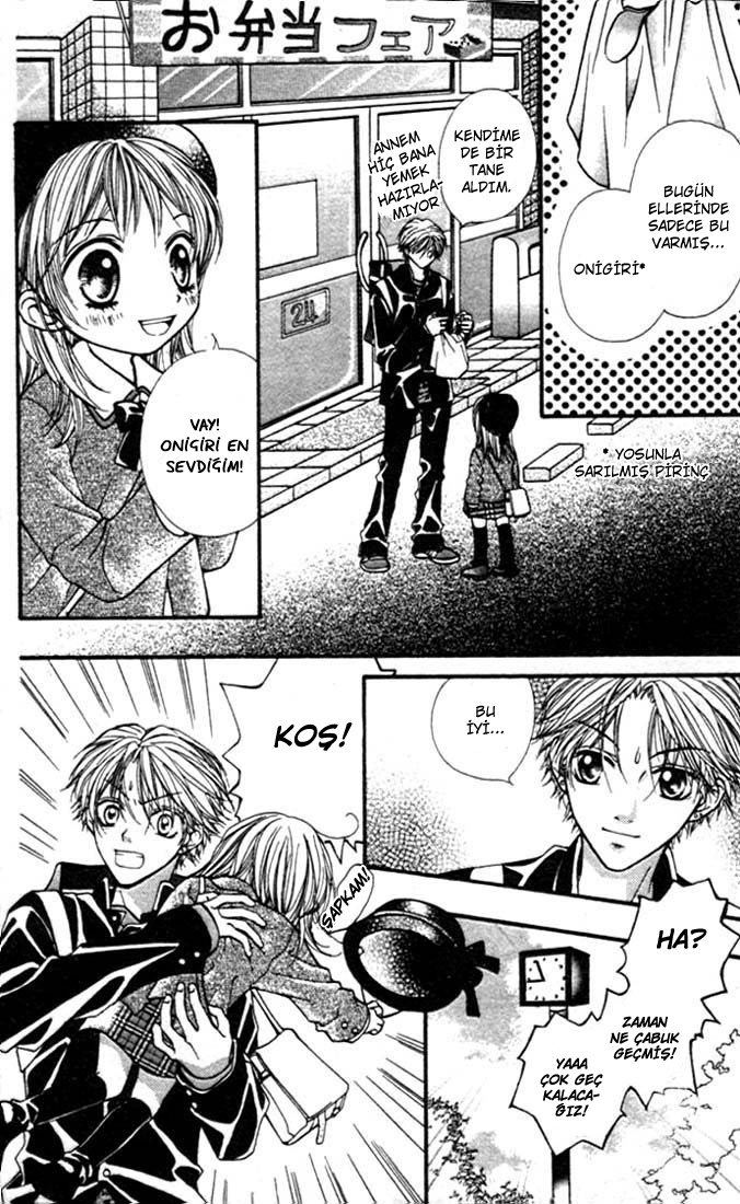 Aishiteruze Baby★★ Vol. 1 Ch. 1 第23页
