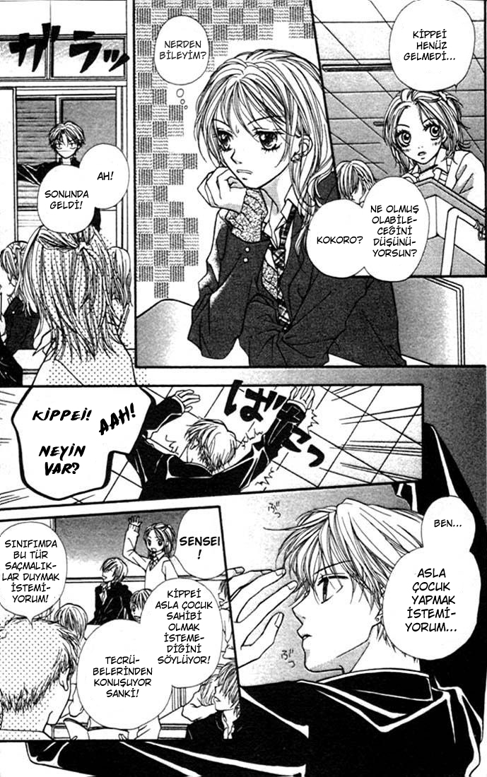 Aishiteruze Baby★★ Vol. 1 Ch. 1 第25页
