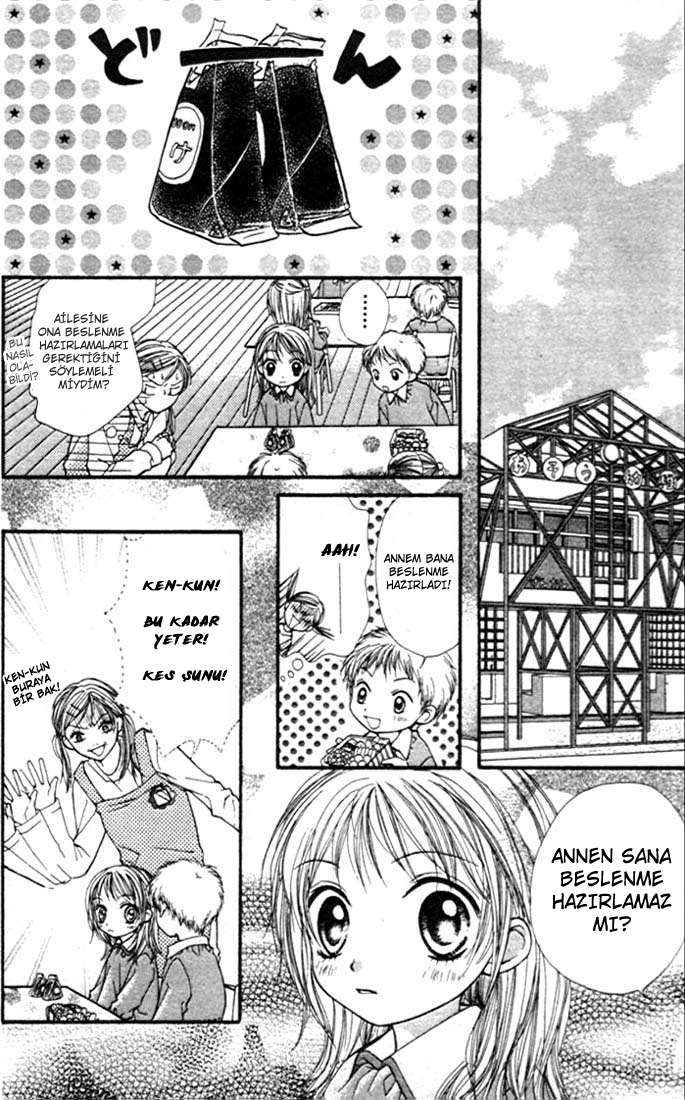 Aishiteruze Baby★★ Vol. 1 Ch. 1 第26页
