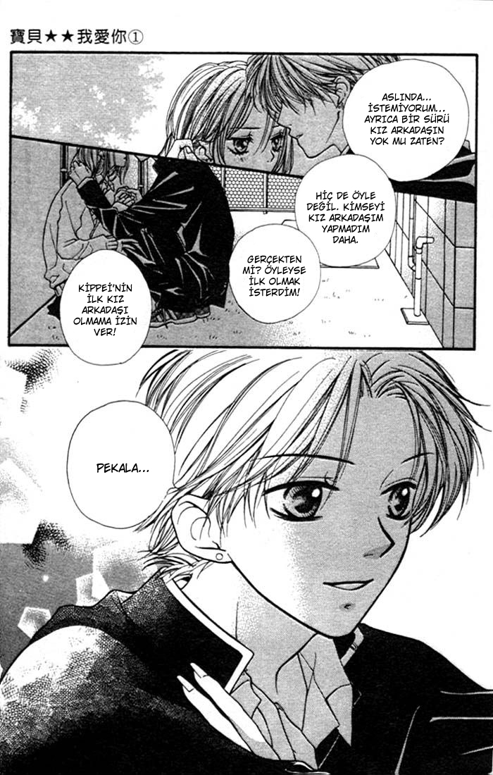 Aishiteruze Baby★★ 第7页