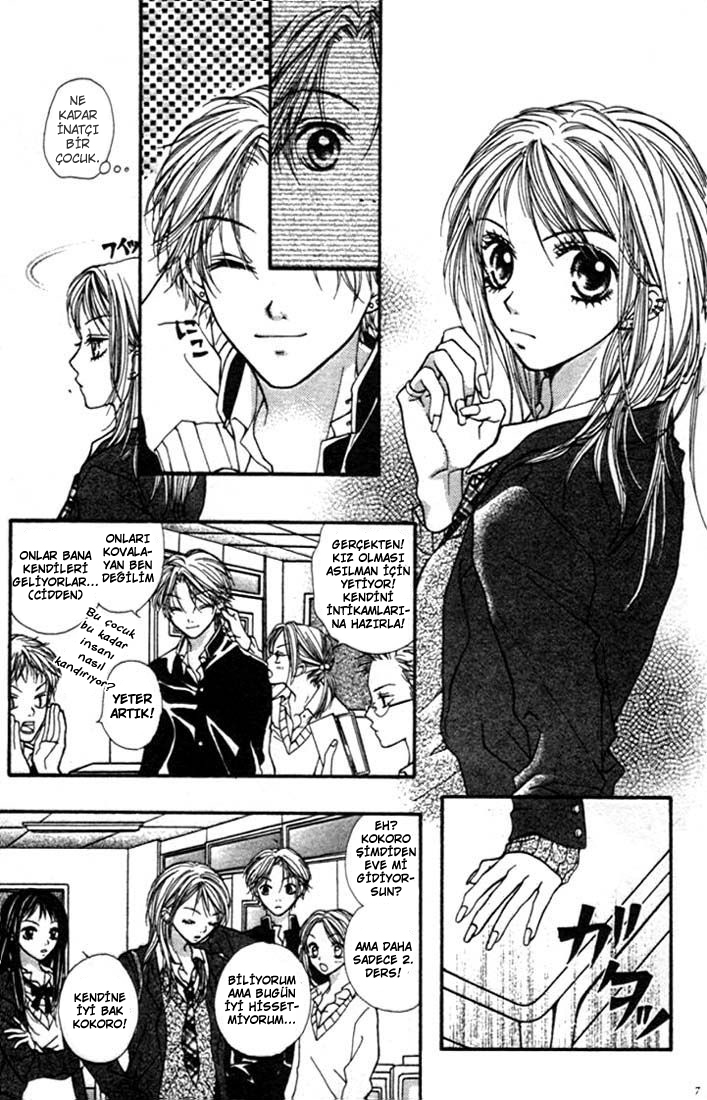 Aishiteruze Baby★★ Vol. 1 Ch. 1 第9页