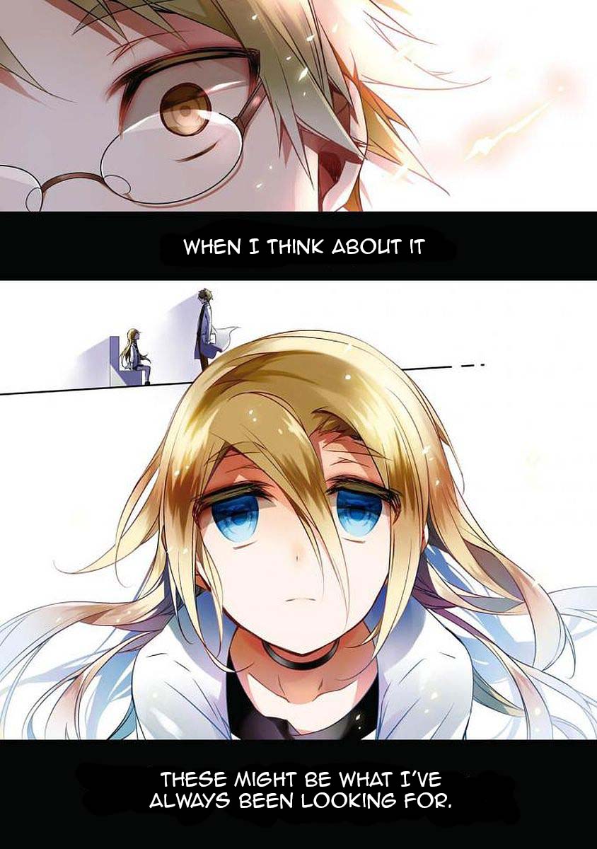 Satsuriku no Tenshi: Episode.0 第2页