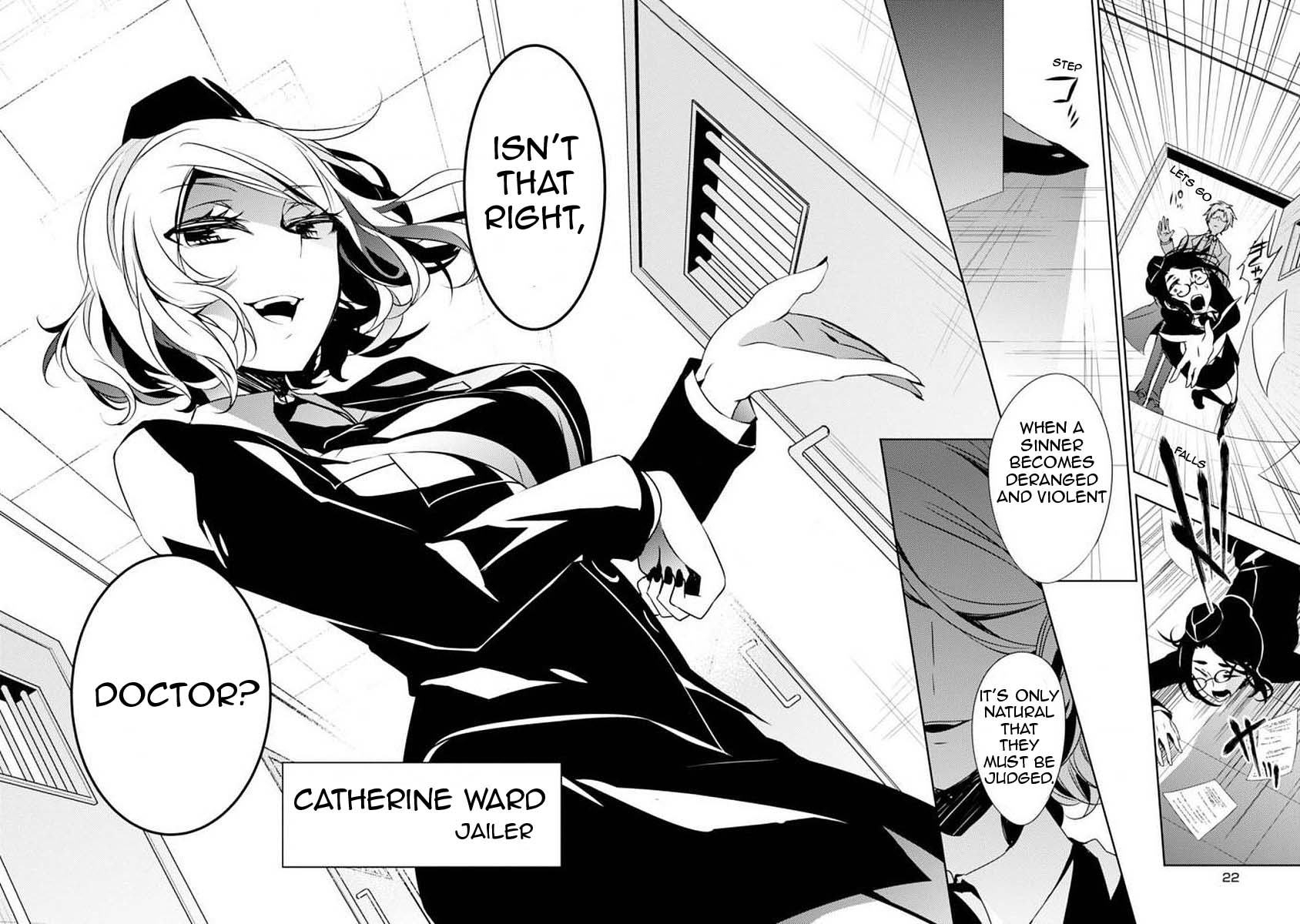 Satsuriku no Tenshi: Episode.0 Interests 第21页
