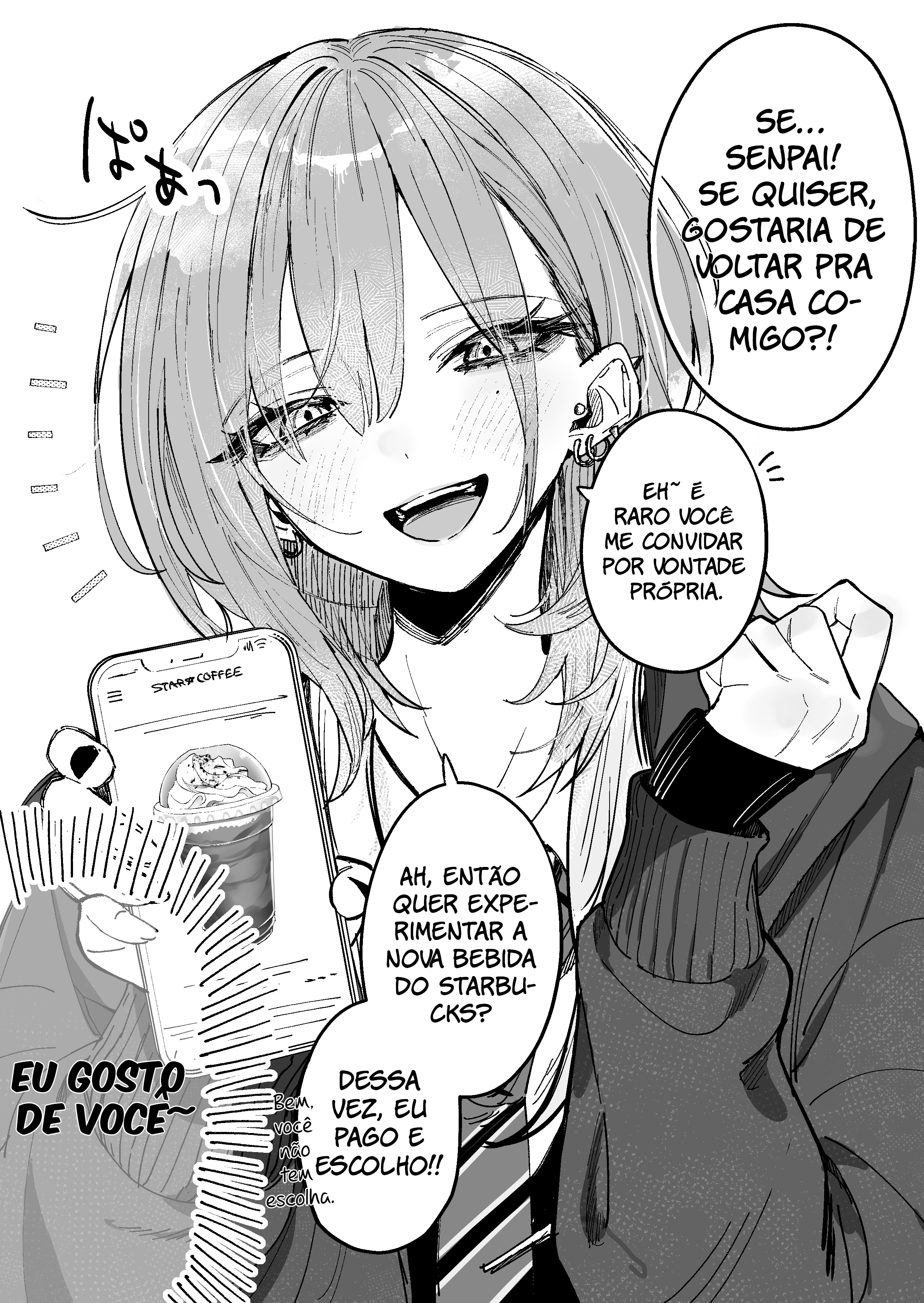 Haimiya-senpai [Pixiv Edition] 第6页