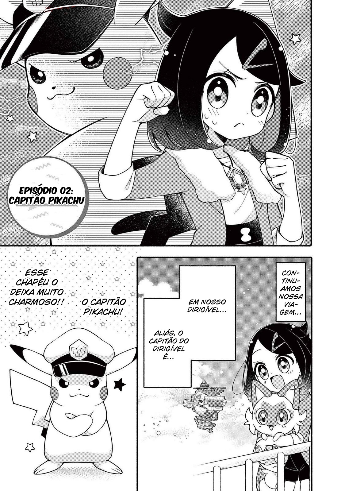 Pokémon: Yorimichi Volt Tackles!! Capitão Pikachu 第1页