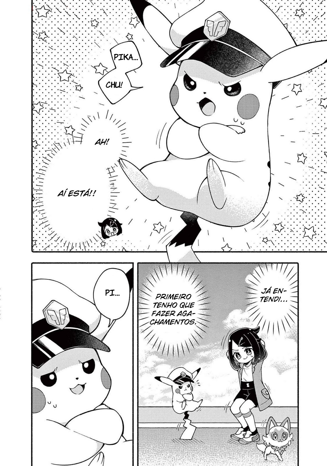 Pokémon: Yorimichi Volt Tackles!! Capitão Pikachu 第4页